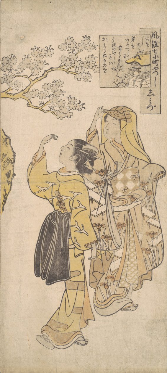 Shimizu Temple by Suzuki Harunobu