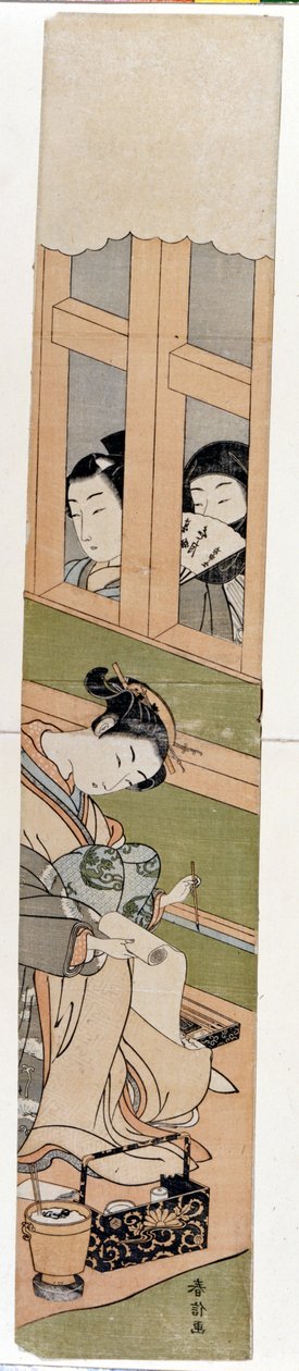 Shirai Gonpachi. Prints by Harunobu Suzuki by Suzuki Harunobu