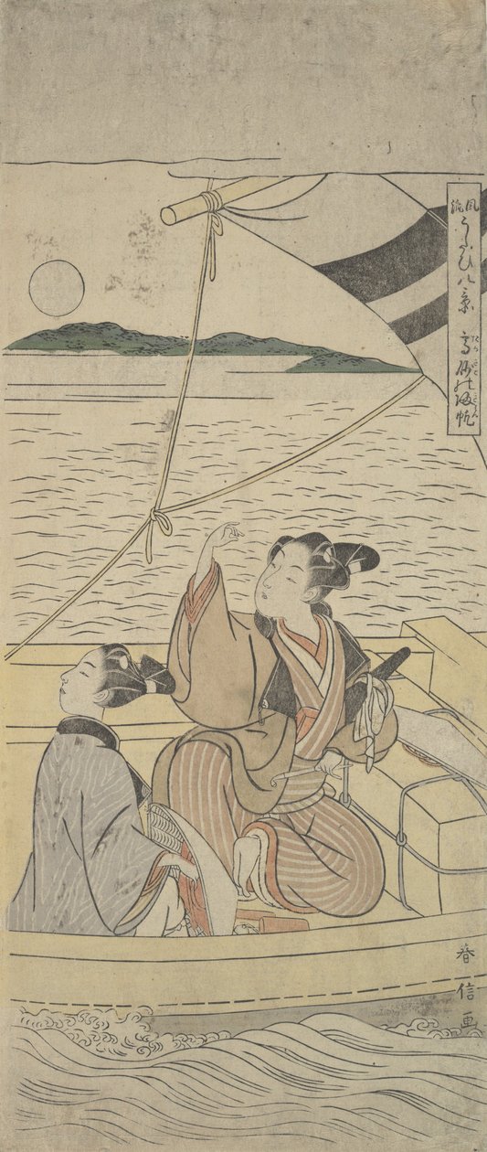 Takasago Harbor, ca. 1760 by Suzuki Harunobu