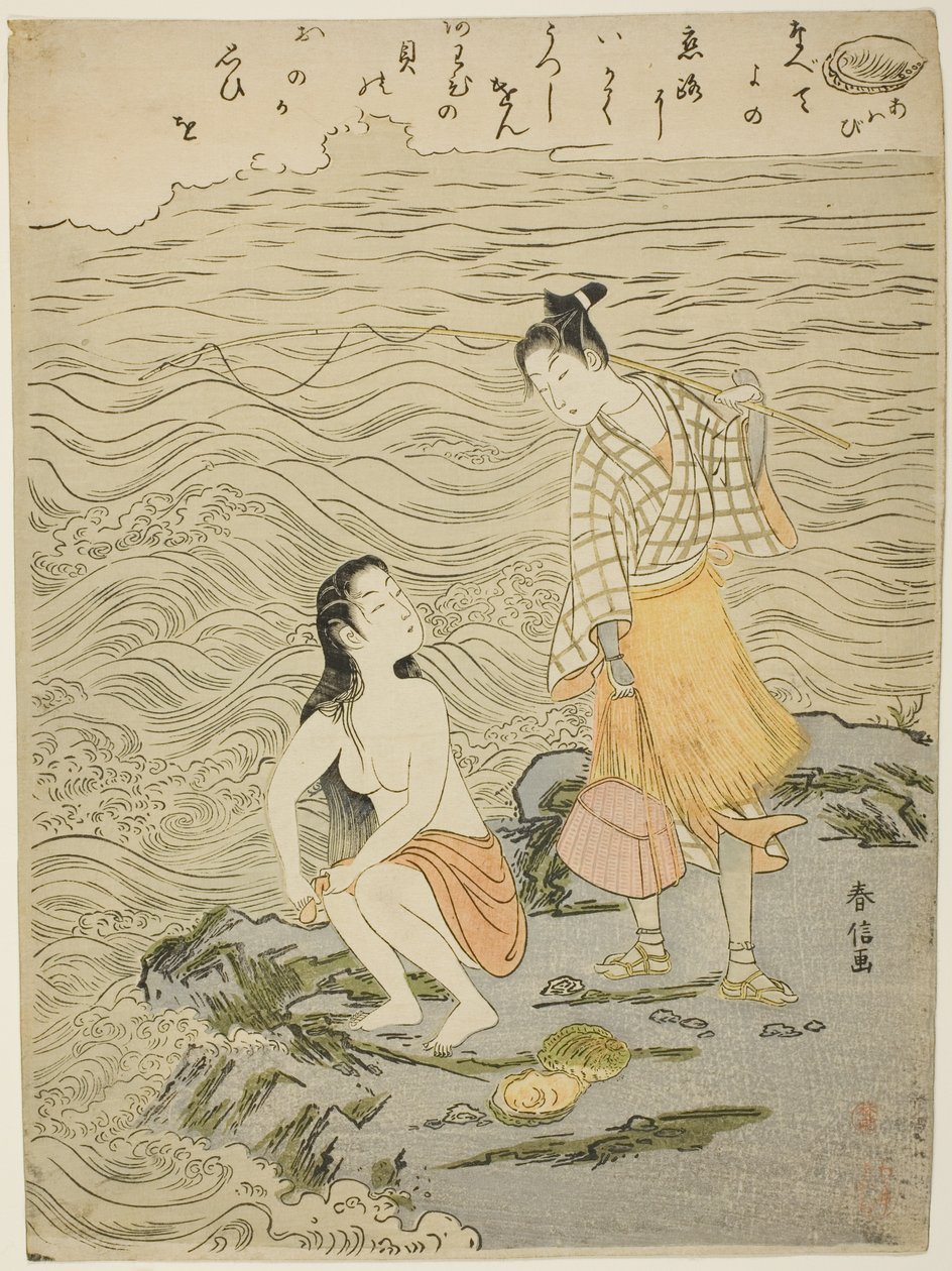 The Abalone, from an untitled series of Shells by Suzuki Harunobu