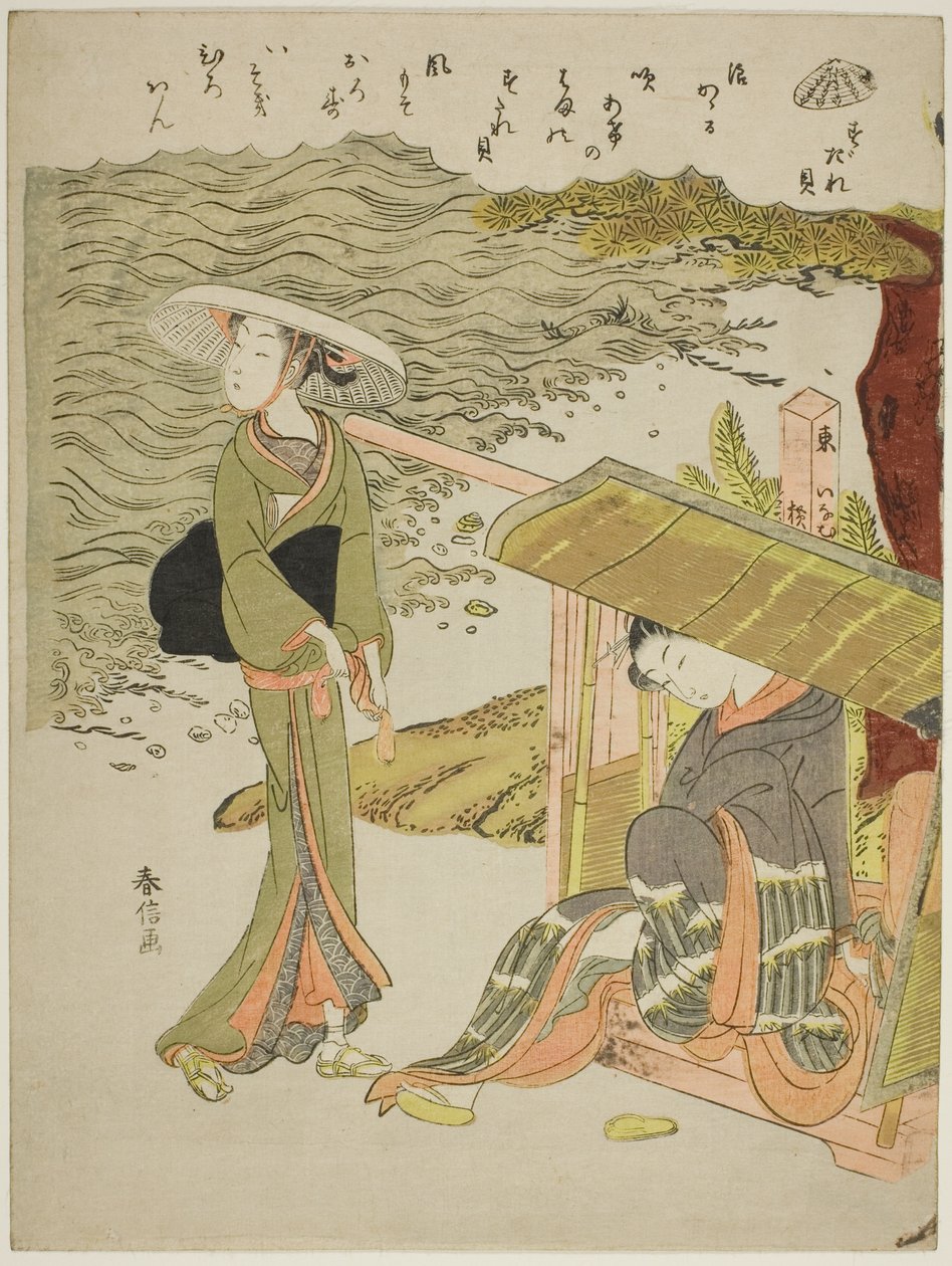 The Bamboo-Blind Shell, from an untitled series of shells by Suzuki Harunobu