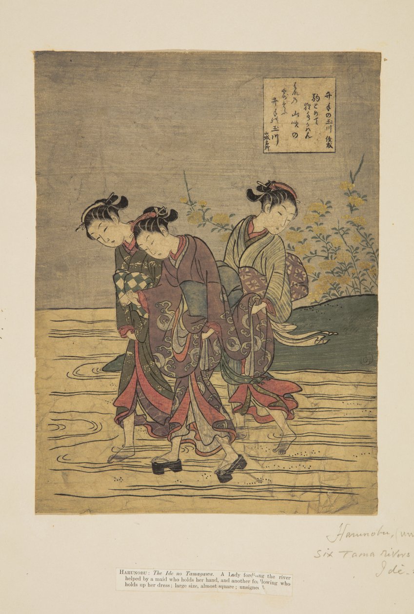 The Ide Jewel River, a Famous Place in Yamashiro Province by Suzuki Harunobu