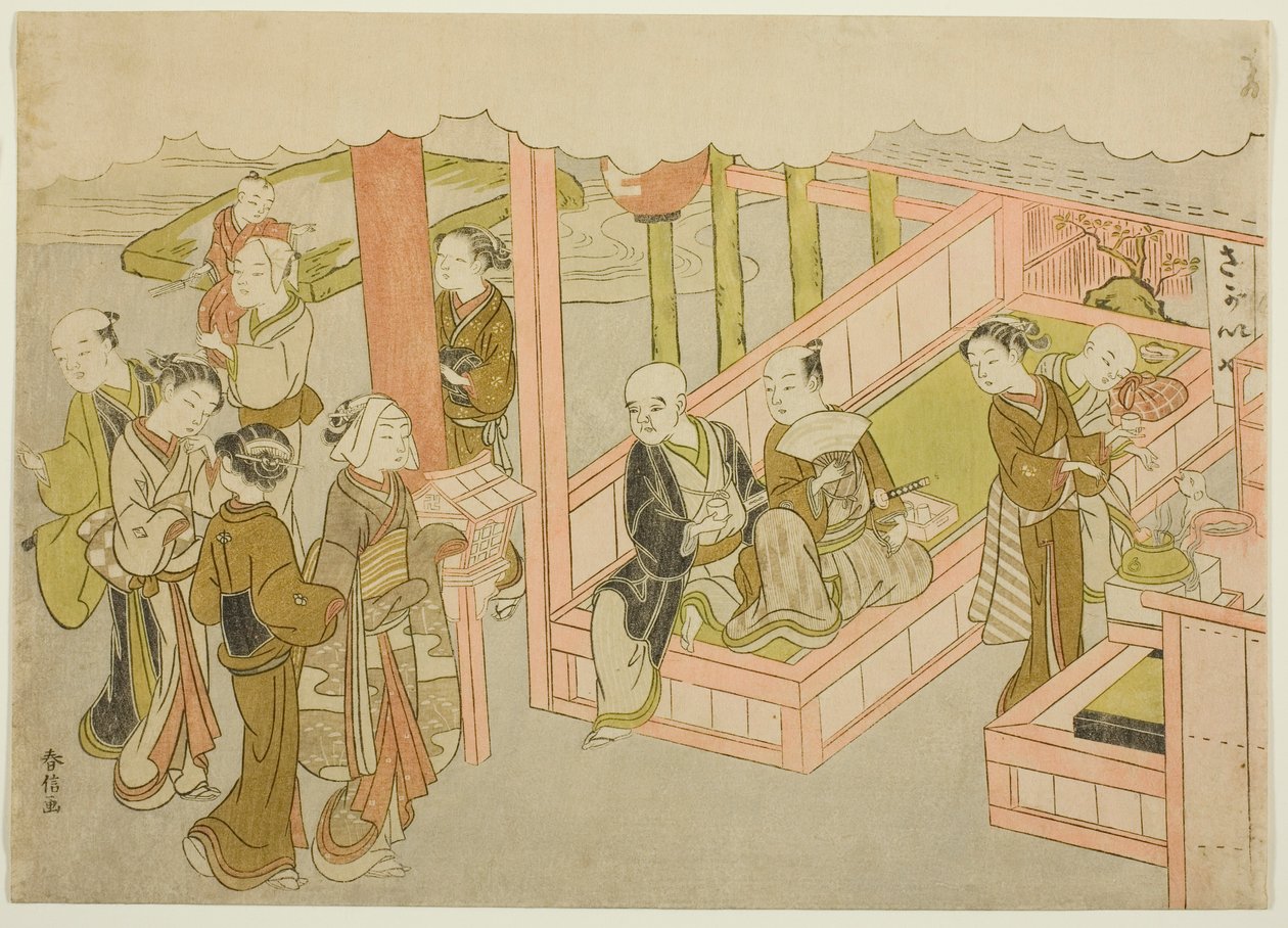 The Introduction, the first sheet from the series "Marriage in Brocade Prints, the Carriage of the Virtuous Woman" by Suzuki Harunobu