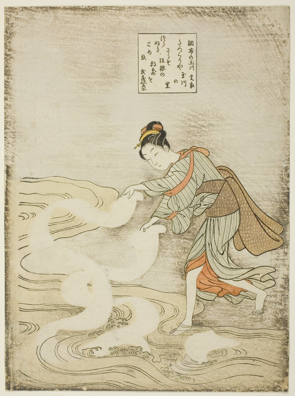 The Jewel River at Chofu, from an untitled series of Six Jewel Rivers by Suzuki Harunobu