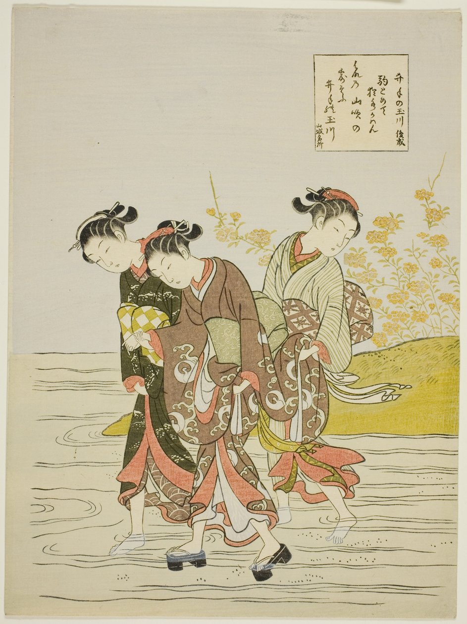 The Jewel River at Ide, from an untitled series of Six Jewel Rivers by Suzuki Harunobu
