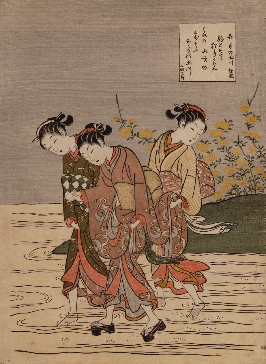 The Jewel River at Ide, from the series The Six Jewel Rivers by Suzuki Harunobu