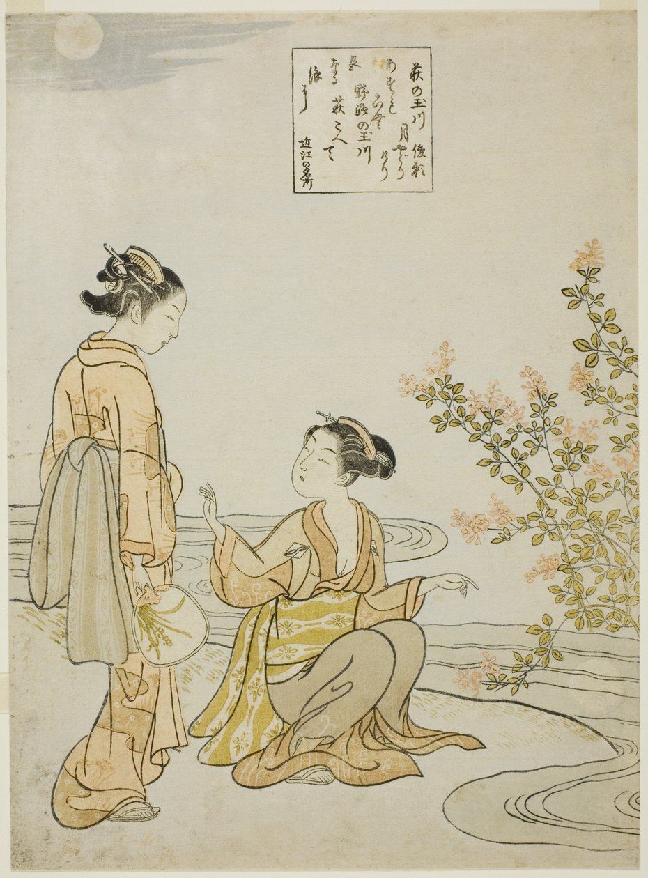 The Jewel River of Bush Clovers, from an untitled series of Six Jewel Rivers by Suzuki Harunobu