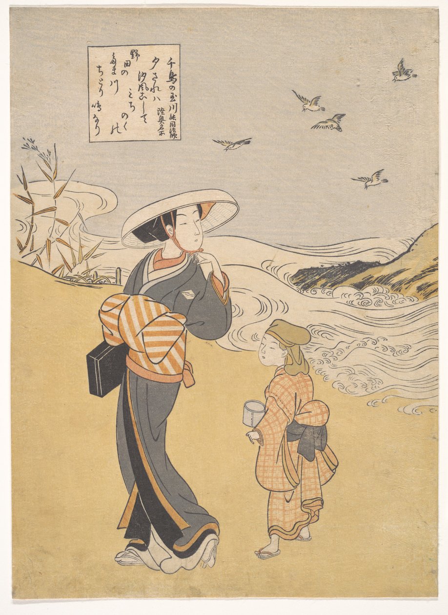 The Jewel River of Plovers, a Famous Place in Mutsu Province, from the series Six Jewel Rivers by Suzuki Harunobu