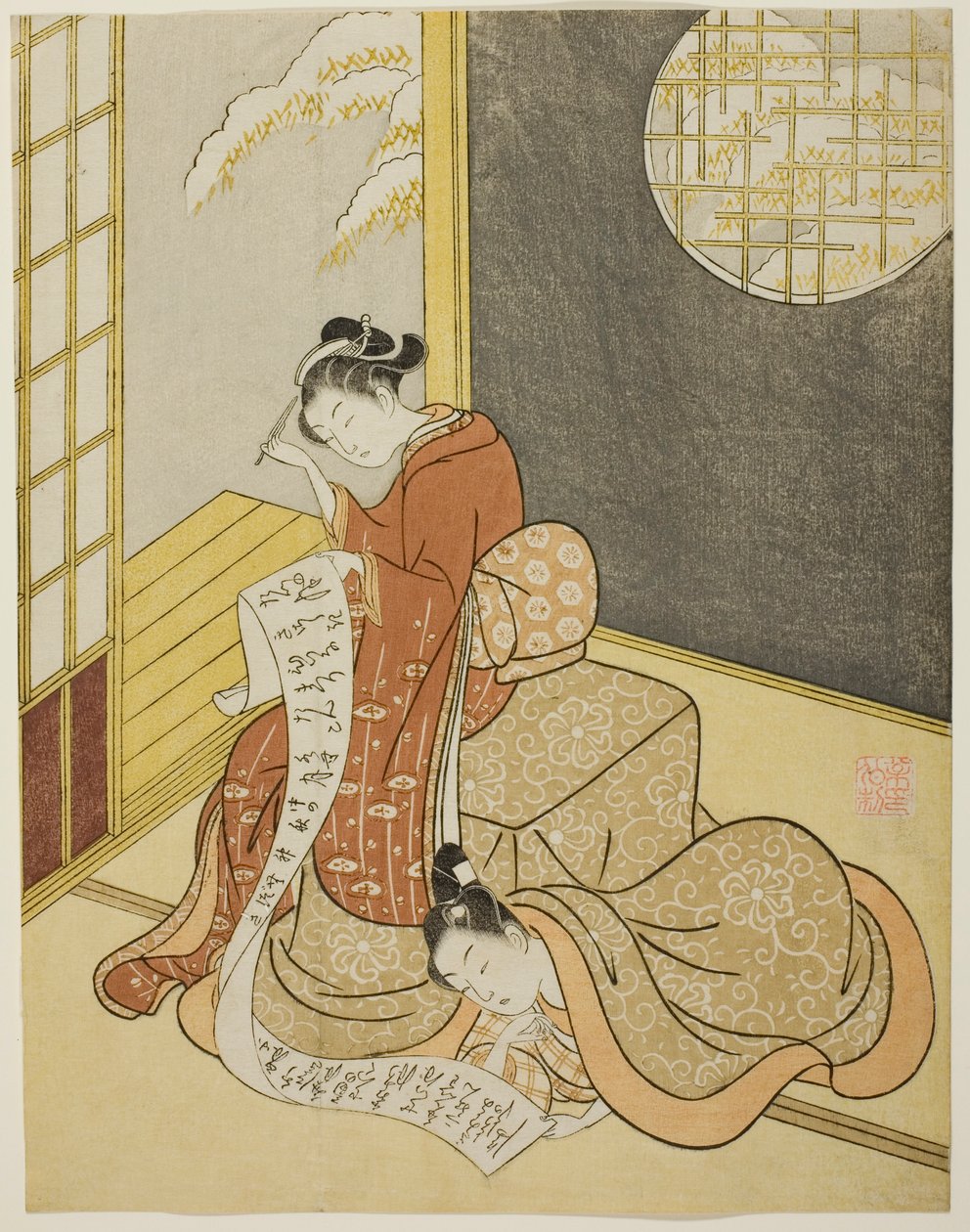 The Love Letter by Suzuki Harunobu