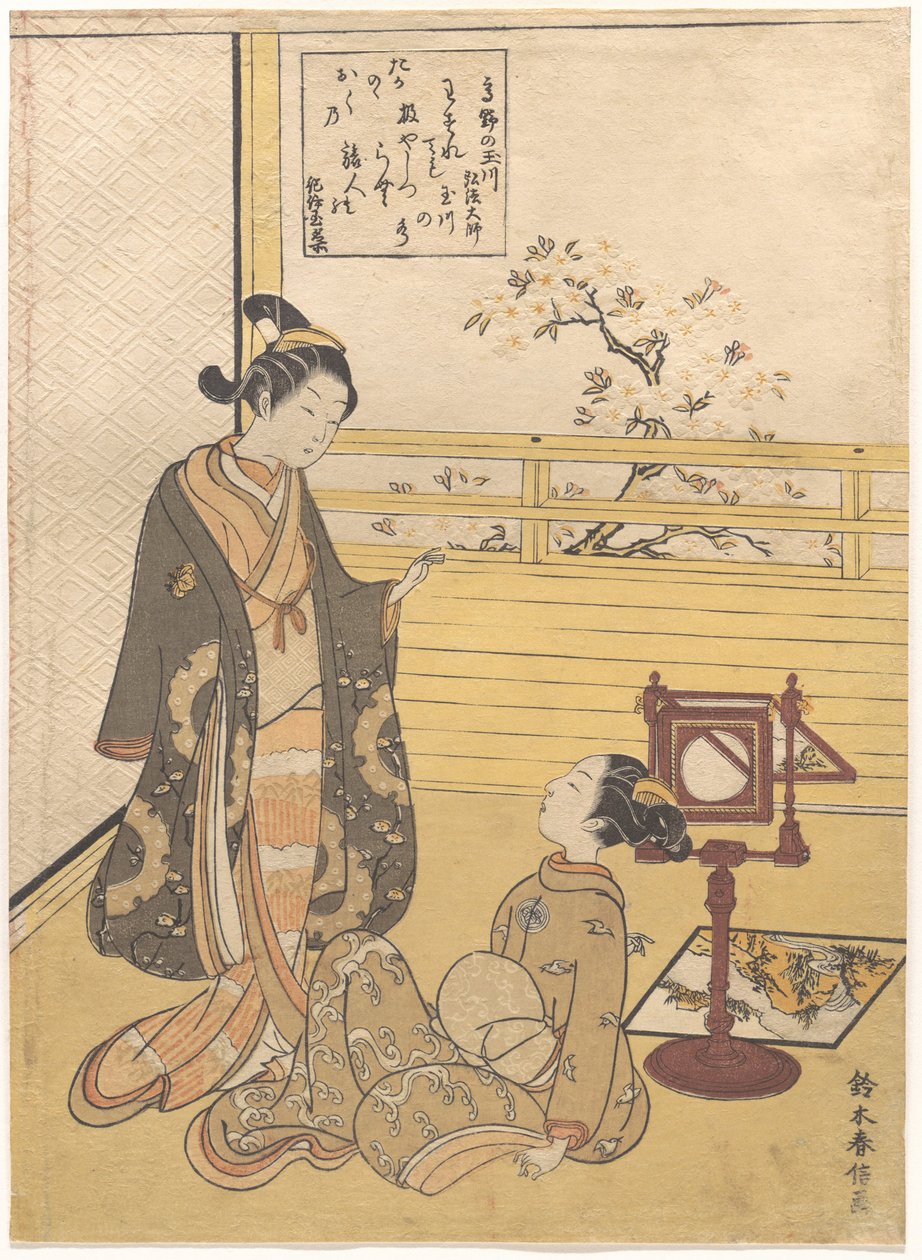 The Oriental Arts: From the series Six Tama River by Suzuki Harunobu