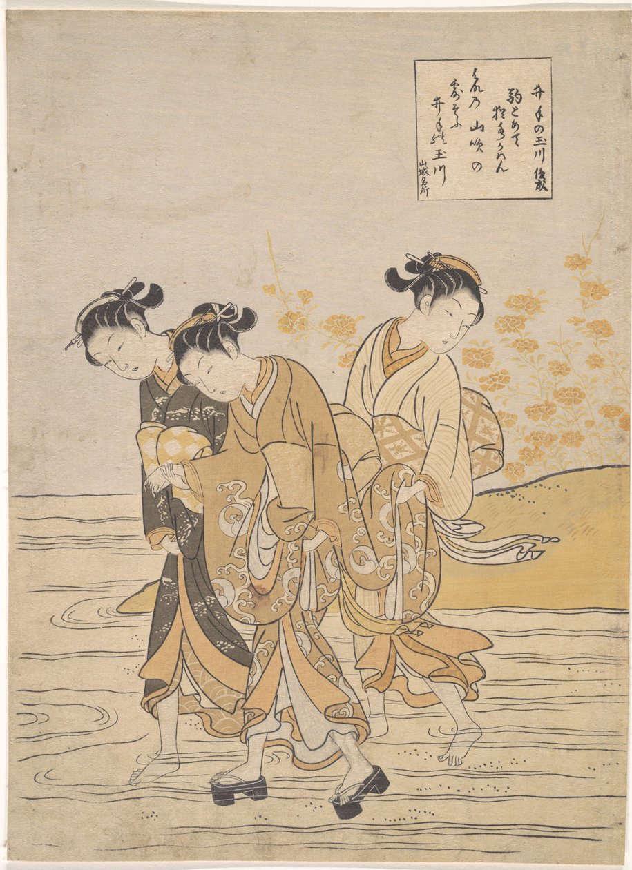 The Tama River at Ide, Yamashiro Province by Suzuki Harunobu