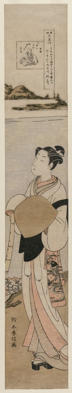 The Priest Kukai by the Tama River at Mt. Koya (From the Series The Six Tama Rivers in Everyday Life) by Suzuki Harunobu