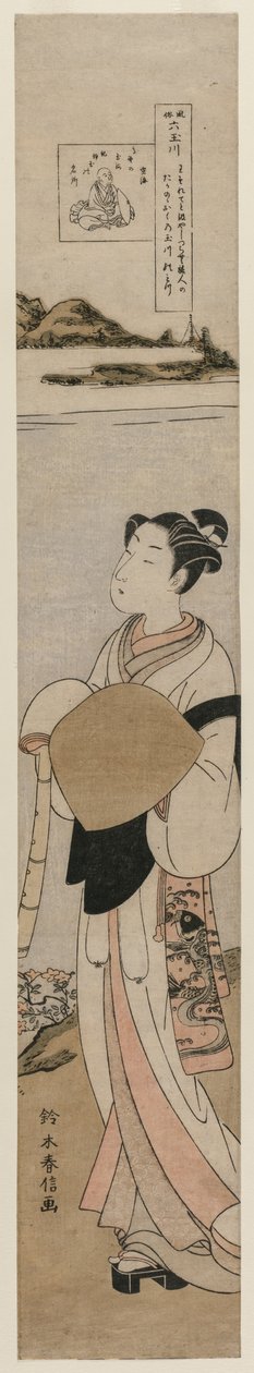 The Priest Kukai by the Tama River at Mt. Koya, late 1760s by Suzuki Harunobu