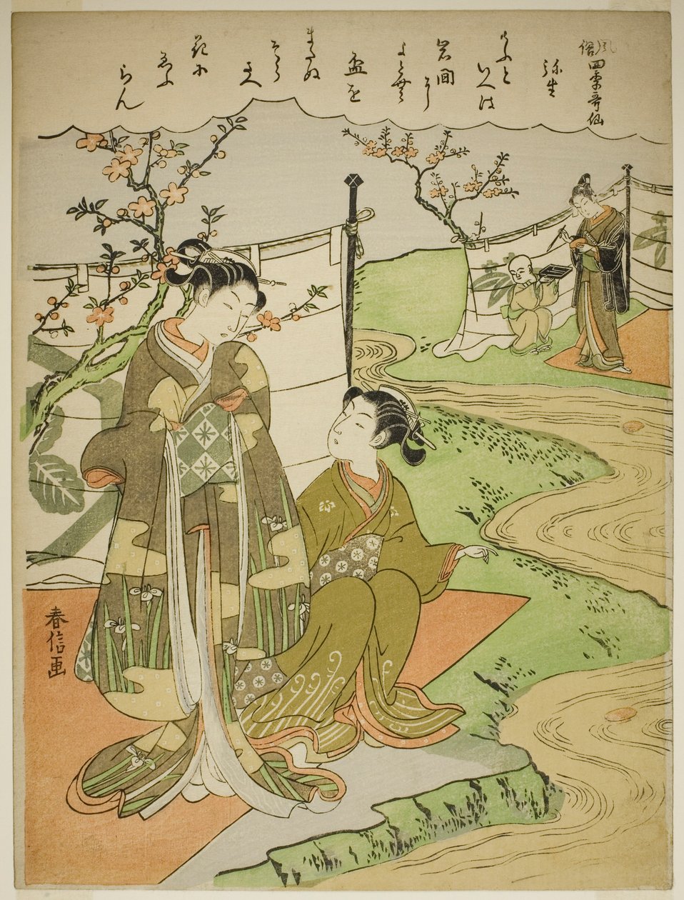 The Third Month, from the series Popular Versions of Immortal Poets in Four Seasons by Suzuki Harunobu