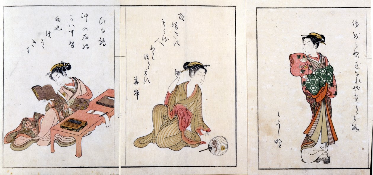 Three courtesans. From left to right, Hiinatsuru, Hanagishi and the third unidentified. Prints by Harunobu Suzuki (1724/25-1770). by Suzuki Harunobu