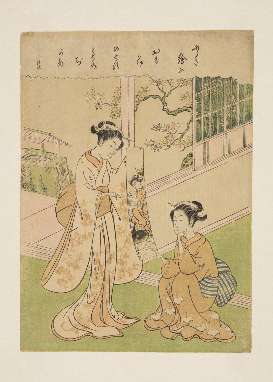 Unknown Play by Yoneyama Teiga by Suzuki Harunobu