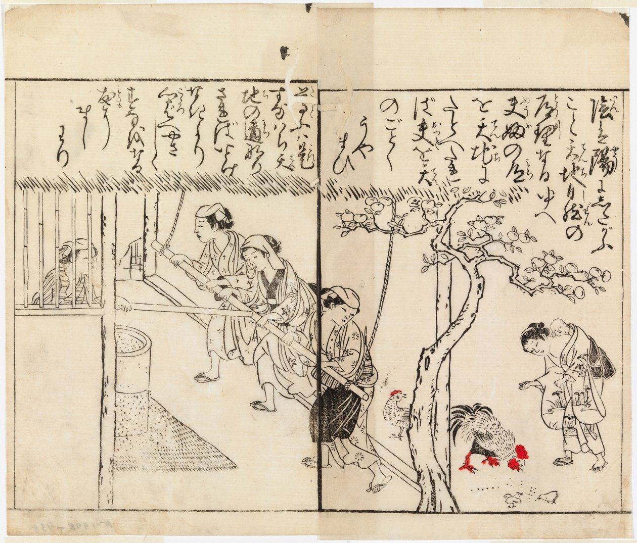Untitled by Suzuki Harunobu