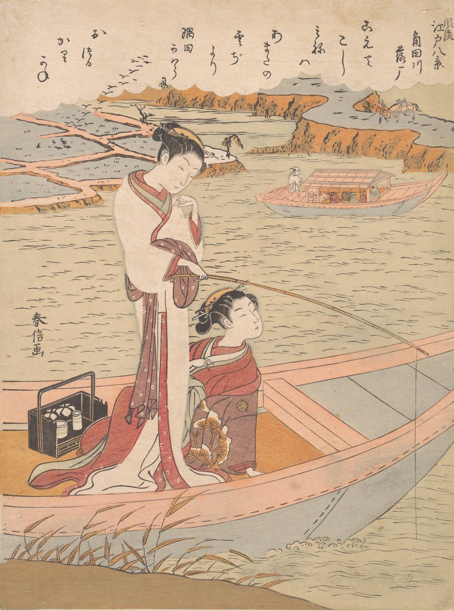 Wild Geese Flying Down the Sumida River by Suzuki Harunobu