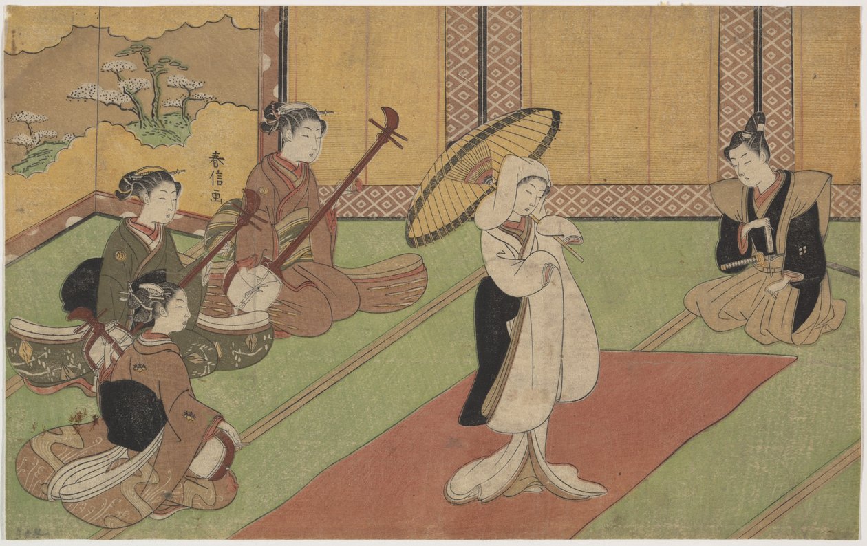 Woman Dancer in a Daimyō