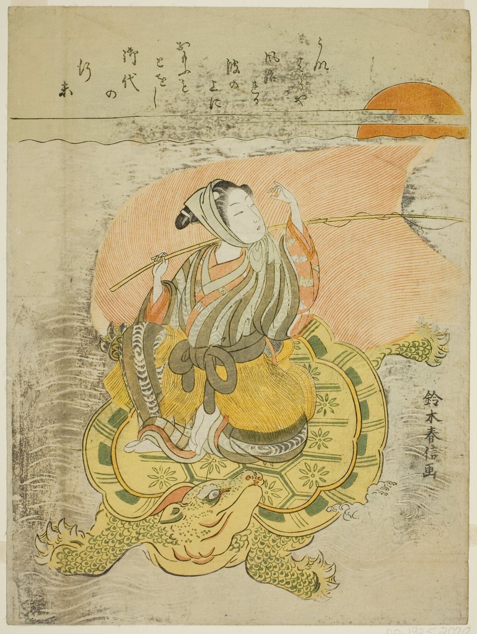 Young Man Riding a Giant Tortoise (parody of Urashima Taro) by Suzuki Harunobu