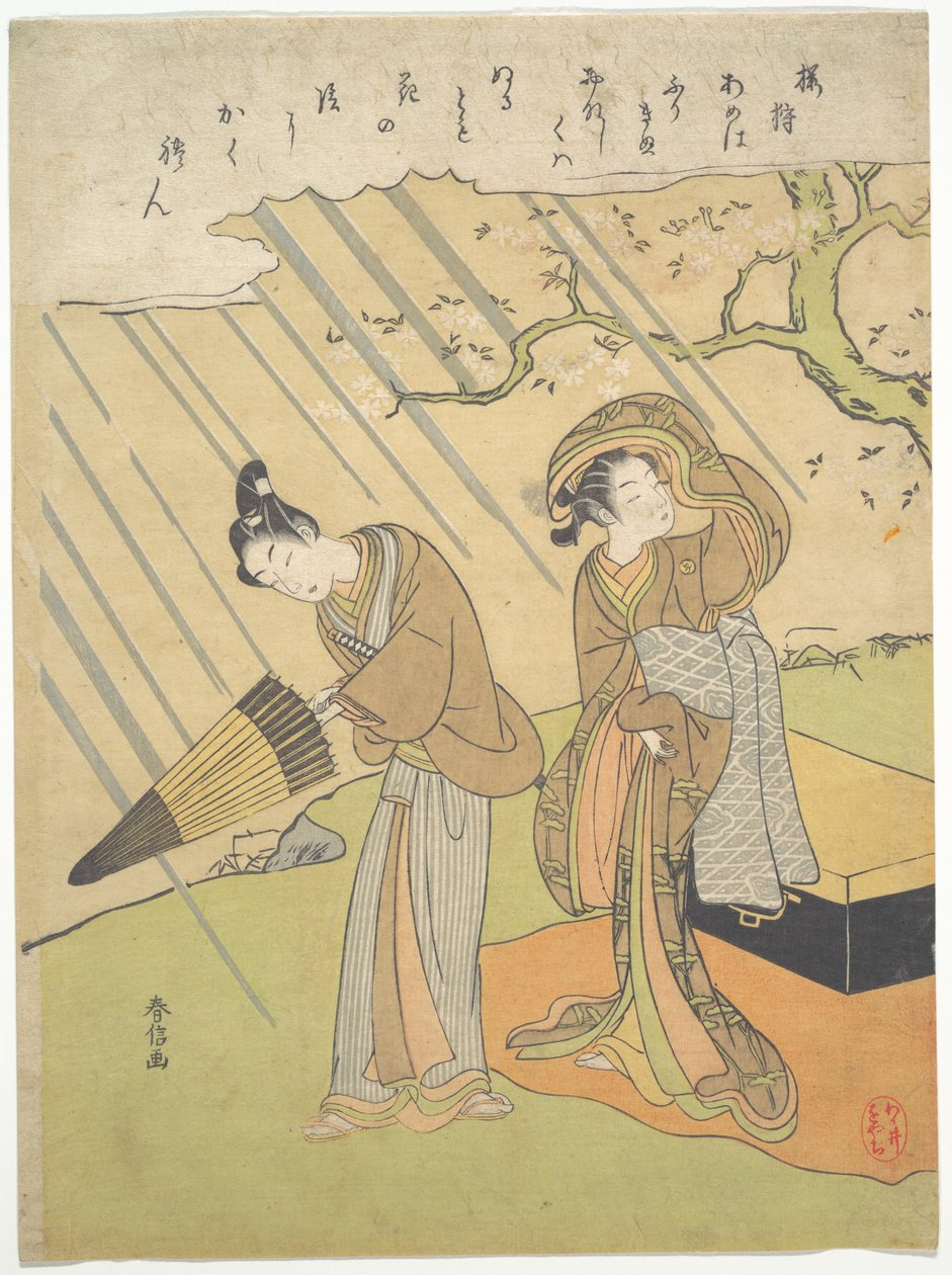 Young Man and Woman Caught in the Rain while Enjoying Cherry Blossoms (Sakura-gari) by Suzuki Harunobu