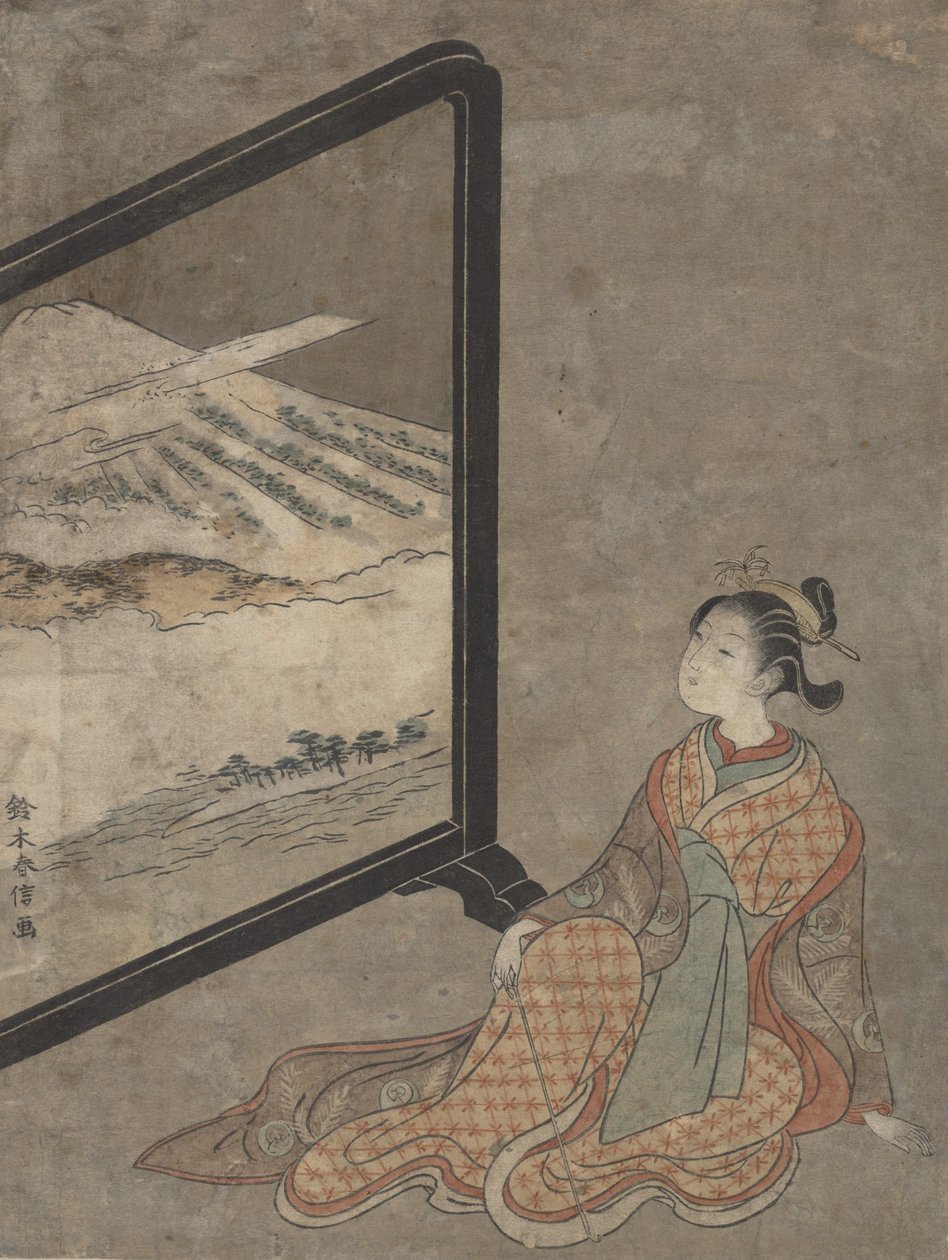 Young Woman with a Pipe in Her Hand Gazing at Landscape Painted on a Screen by Suzuki Harunobu