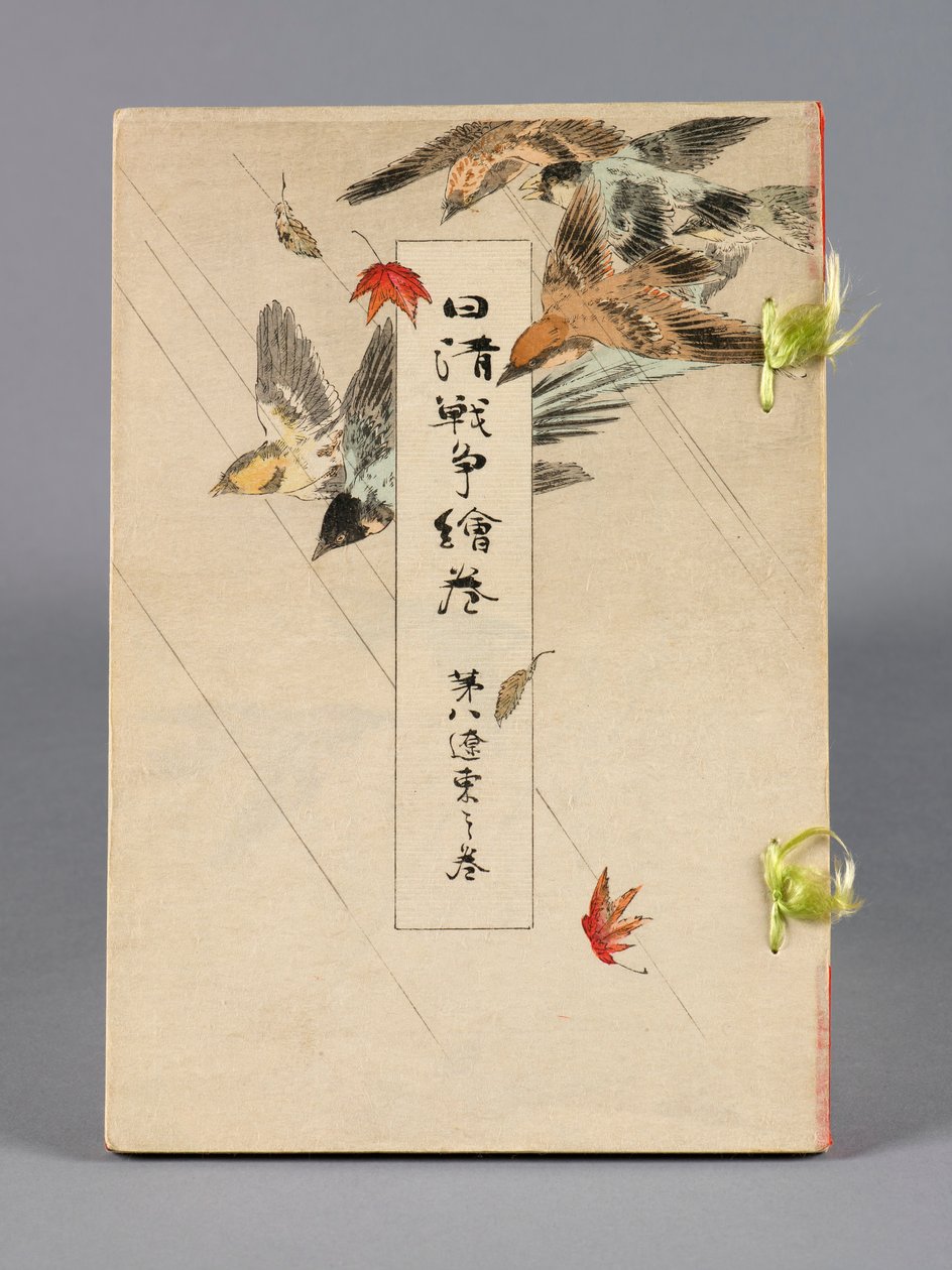The Battles between Japan and China, Volume 8, Liungtung by Suzuki Kason
