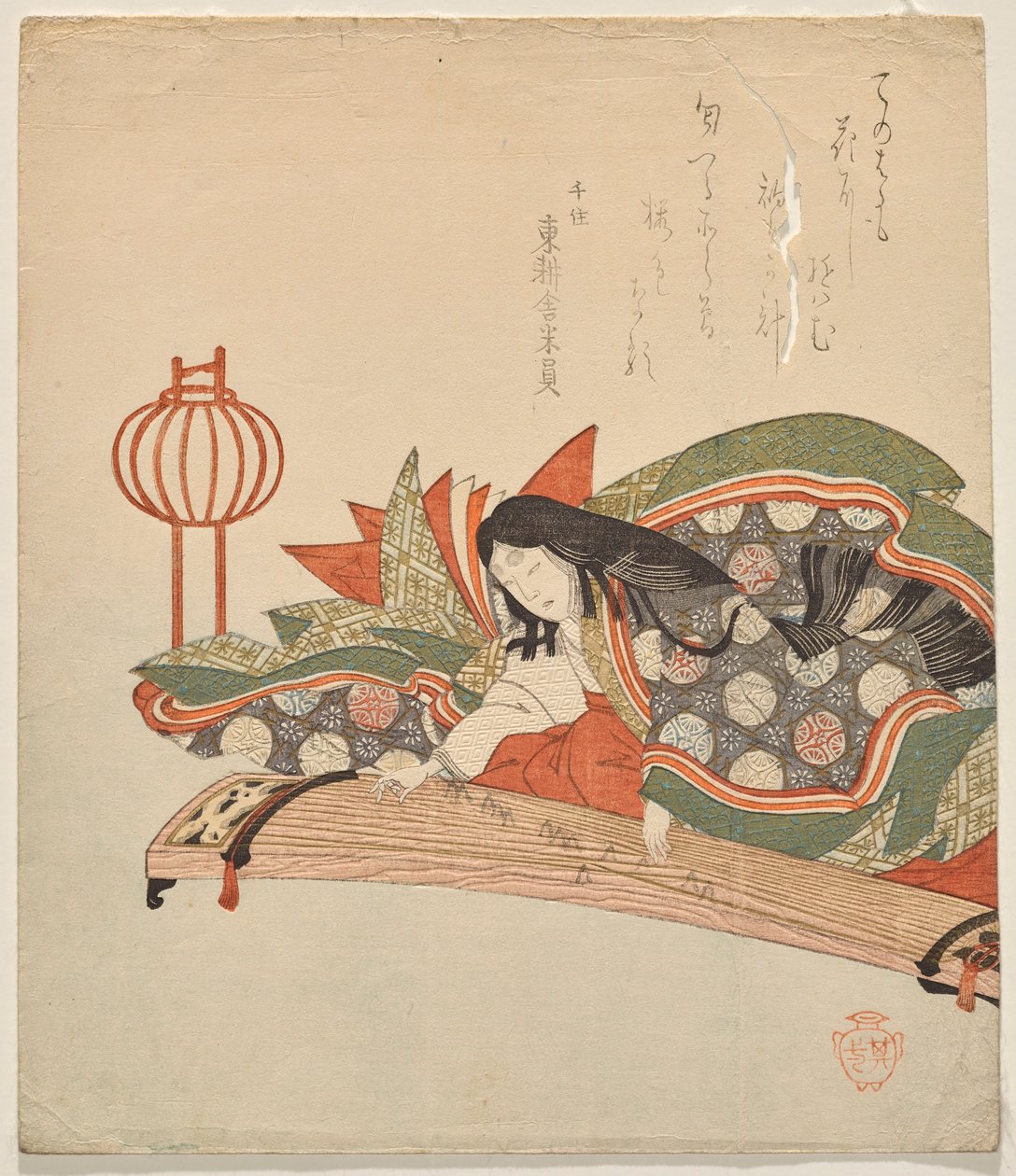 Noblewomen Seated at the Koto by Suzuki Kiitsu
