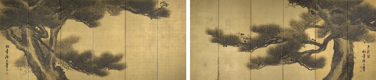 Aged Dragons by Suzuki Shōnen
