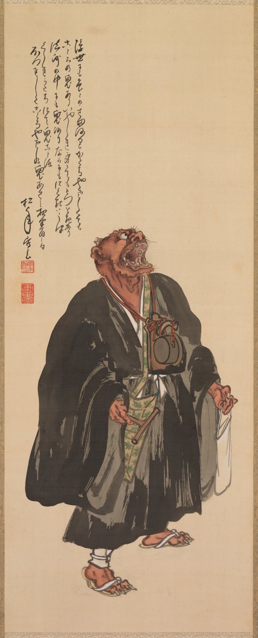 Oni Nenbutsu by Suzuki Shōnen
