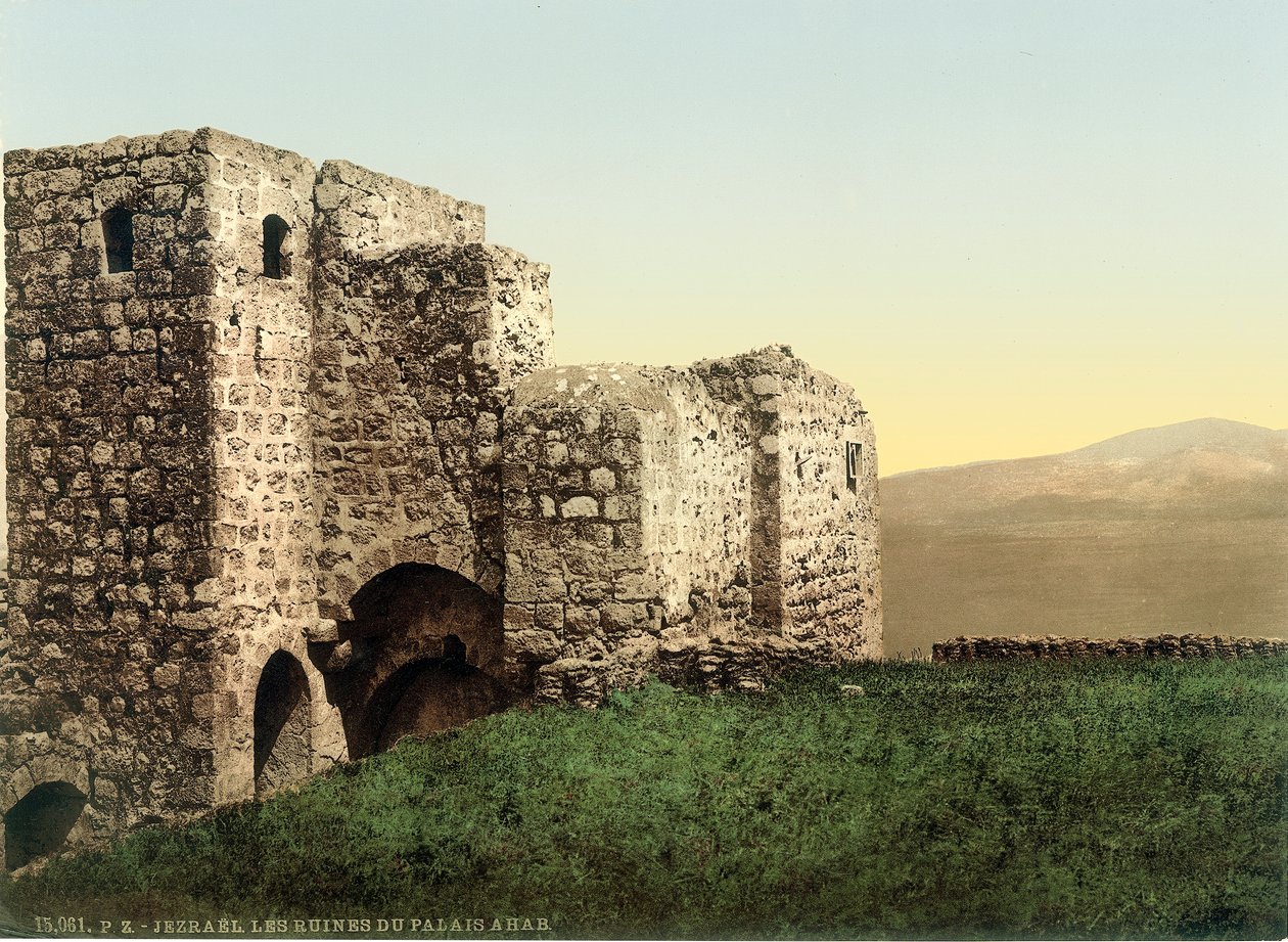 Ruins of the so-called Palace of Ahab medieval tower at Jezreel by Swiss Photographer