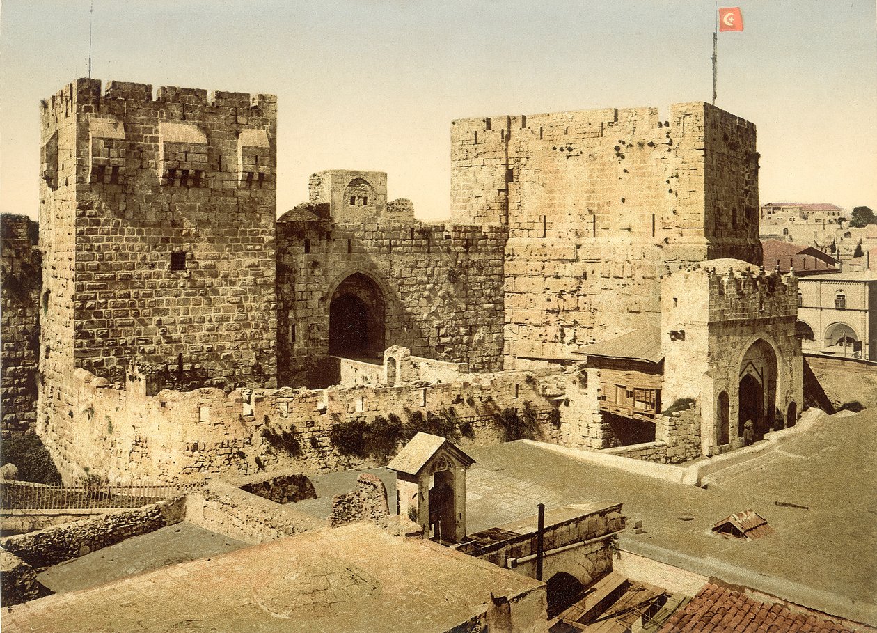 View of the Entrance to the Citadel, Jerusalem, c.1880-1900 by Swiss Photographer