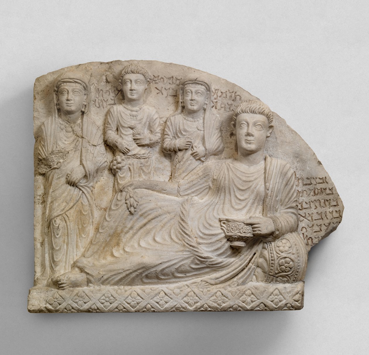 Funerary Relief by Syrian