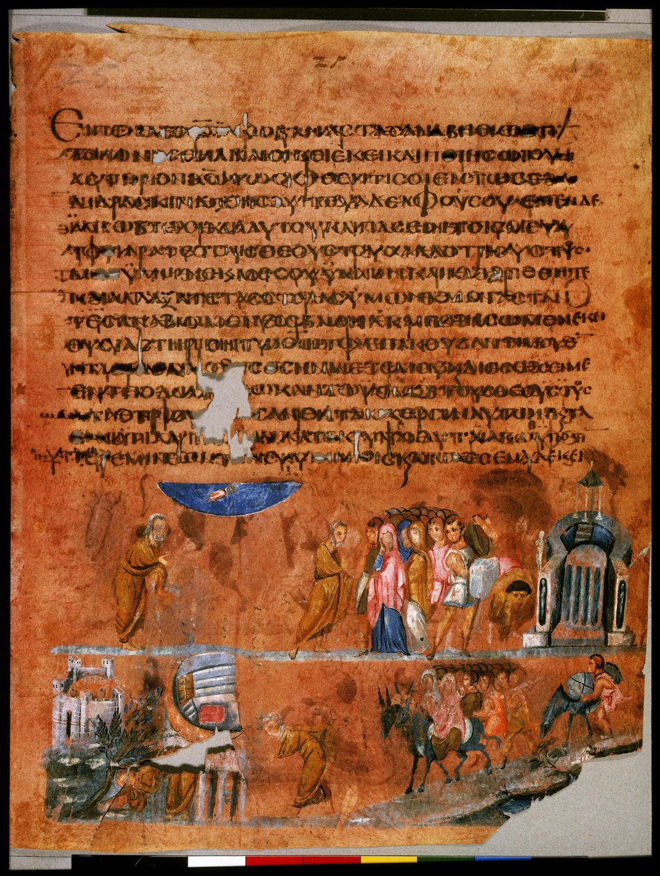 Jacob, Ordered by God, Removing the Idols (miniature) by Syrian School