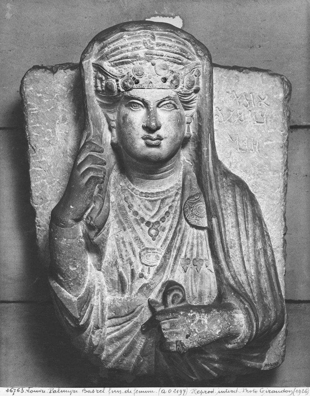 Funerary relief of a female figure, from Palmyra, Syria by Syrian School