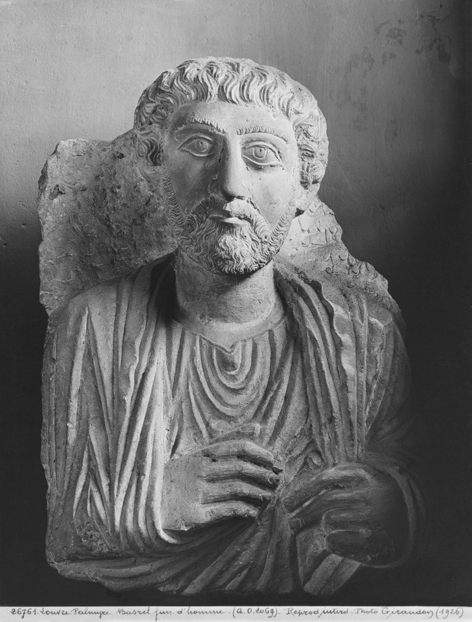 Funerary relief of a male figure, from Palmyra, Syria by Syrian School