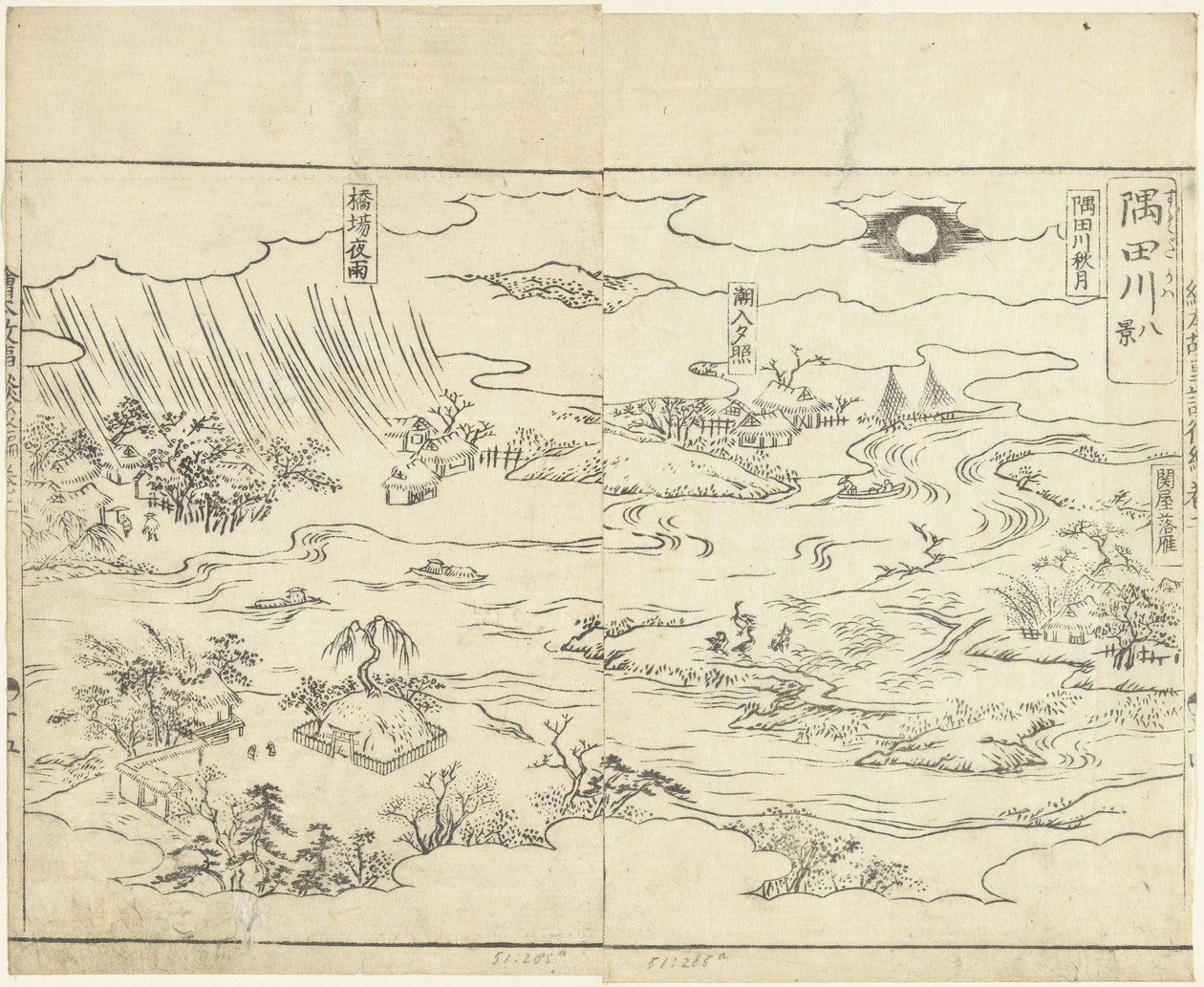 Eight Views of the Sumida River (Ehon Kojidan) by Tachibana Morikuni