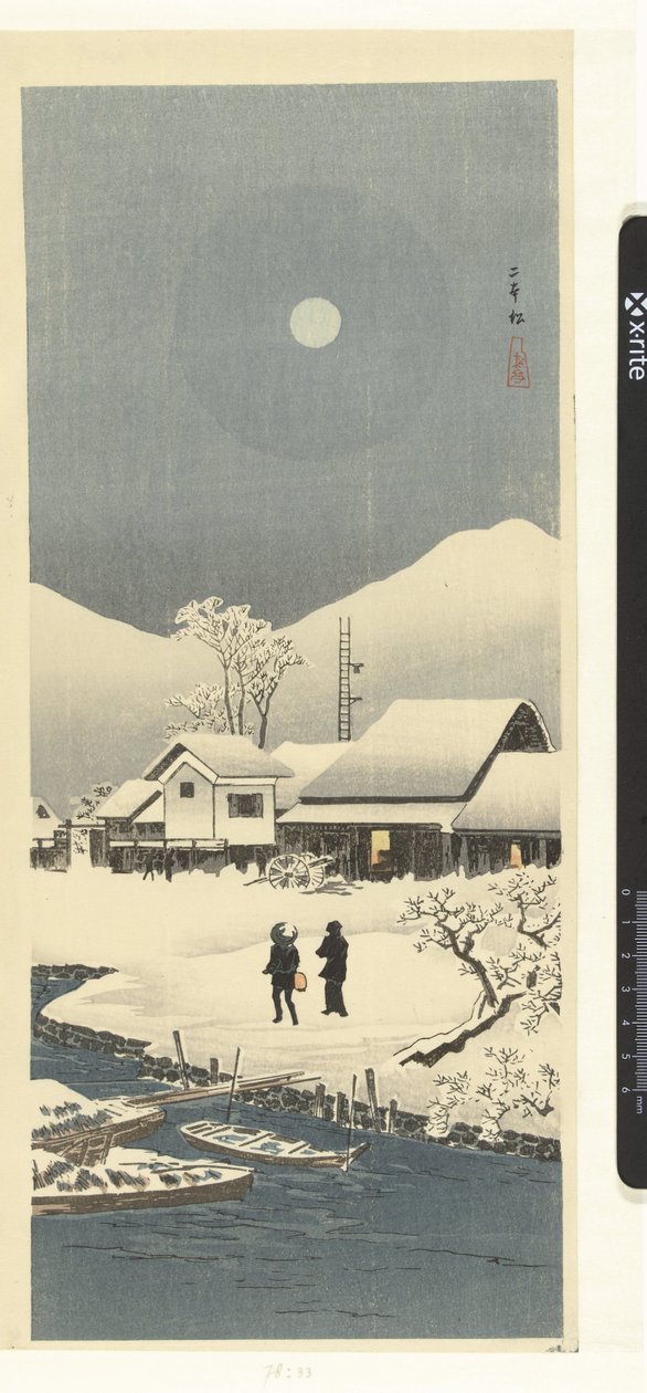 Snow Landscape in the Moonlight by Takahashi Hiroaki