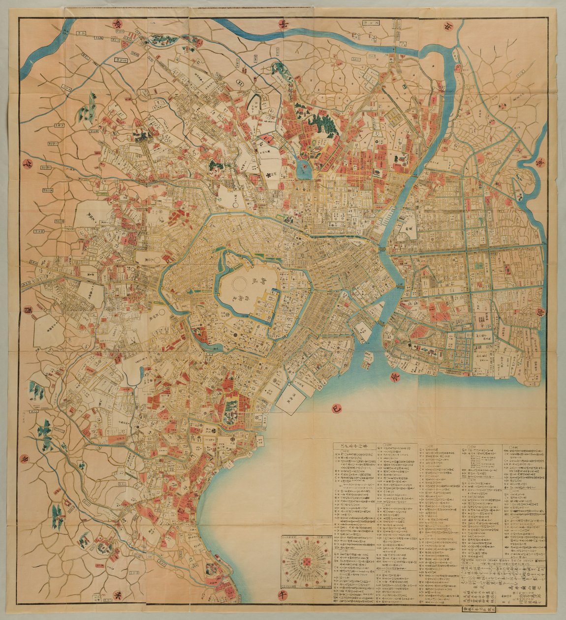 Revised in the Ansei Period by Takai Ranzan