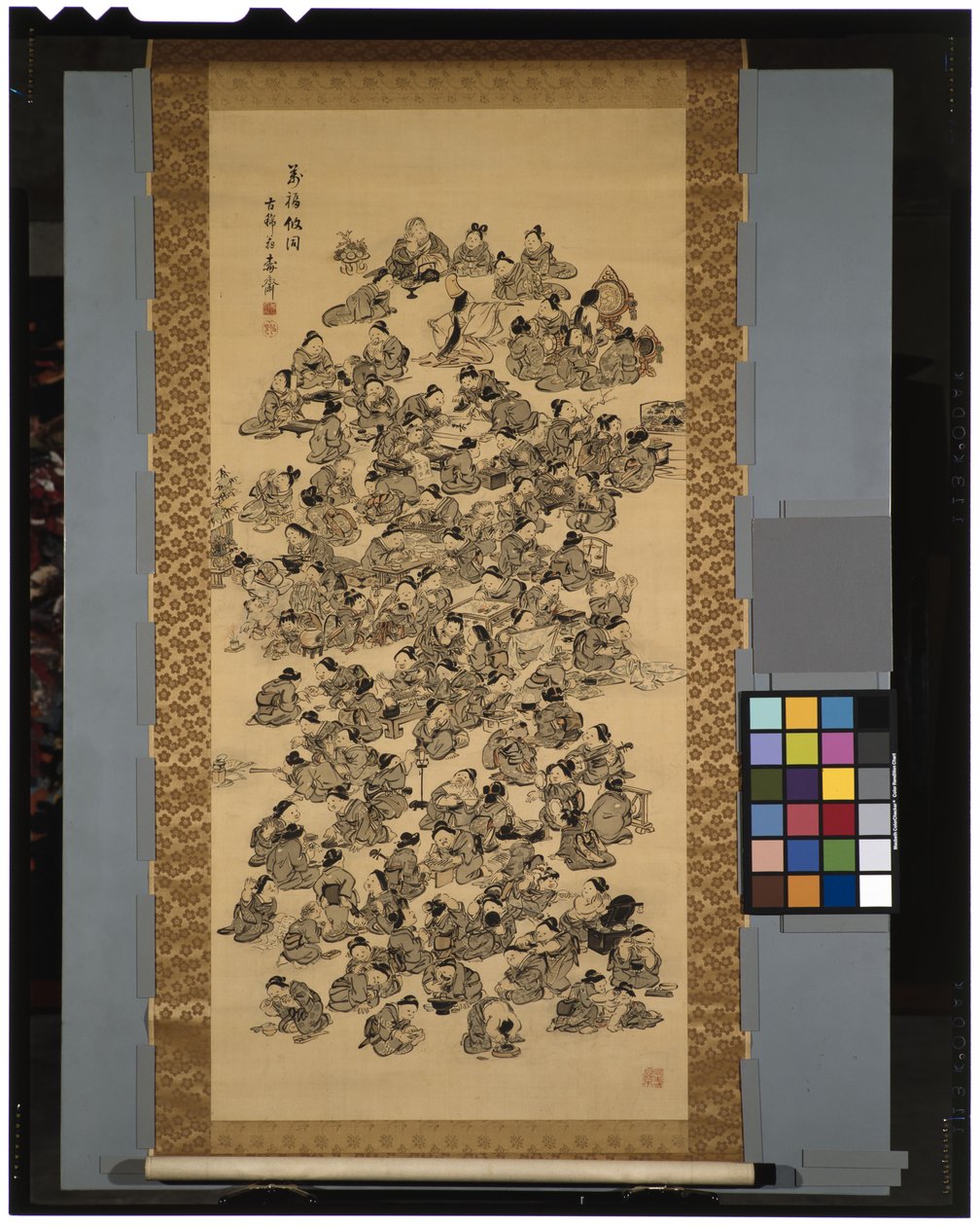 The Hundred Happinesses of the Hundred Beauties, c.1850 by Takaku Ryuko