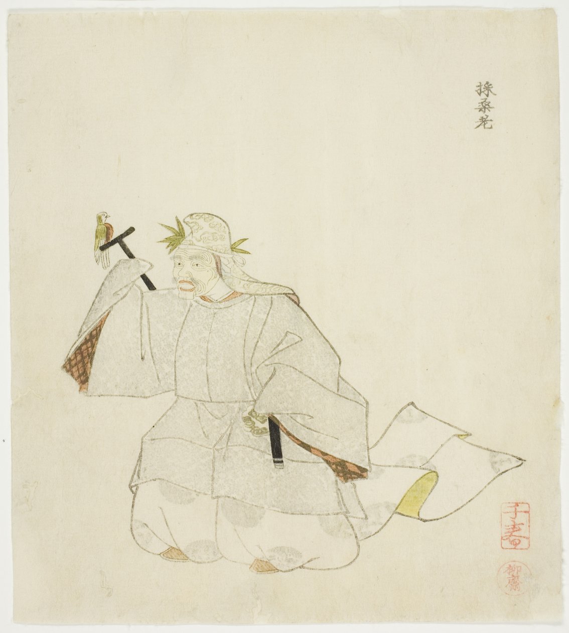 Saisoro, from an untitled series of No plays by Takashima Chiharu