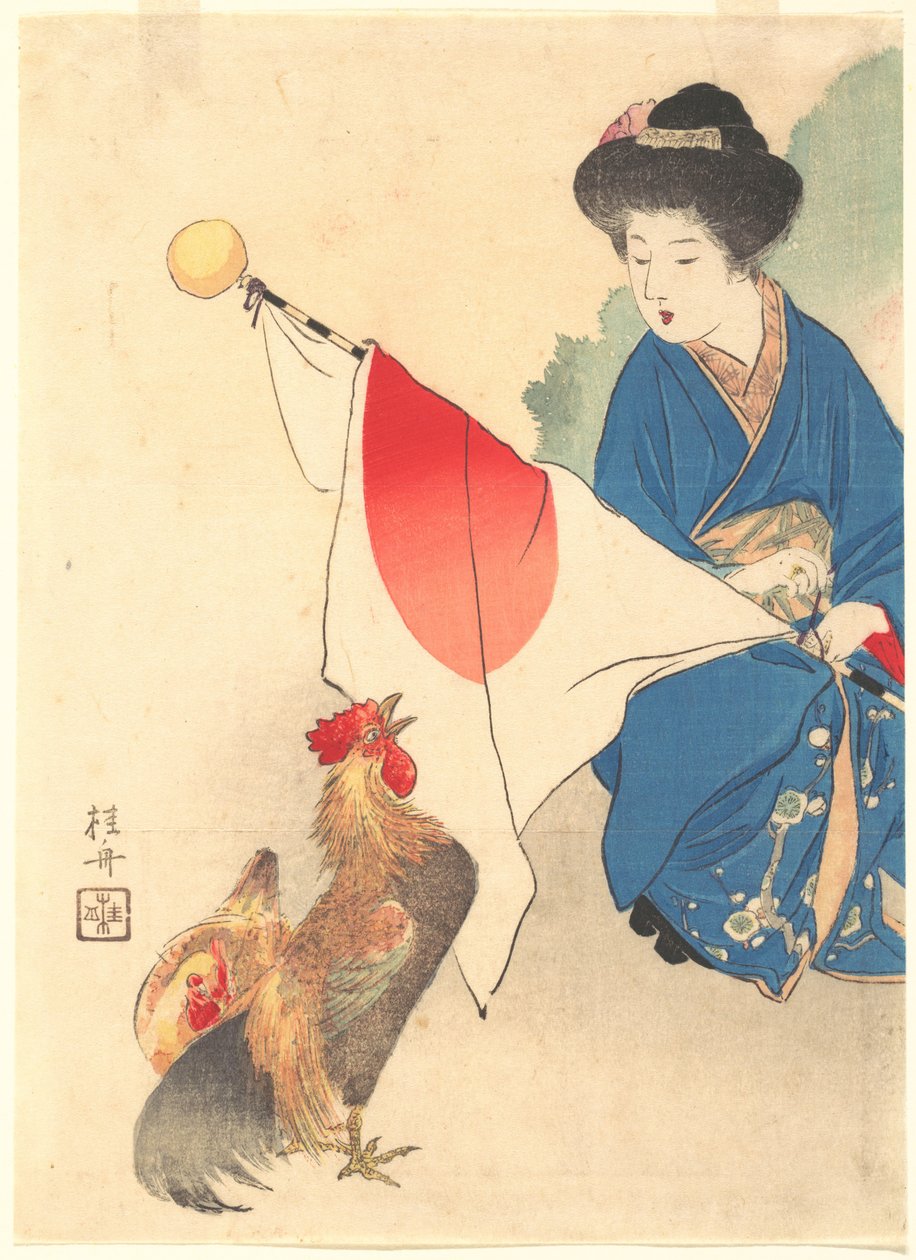 Tōtenkō, Volume 15, Issue 1, Kou-e by Takeuchi Keishū