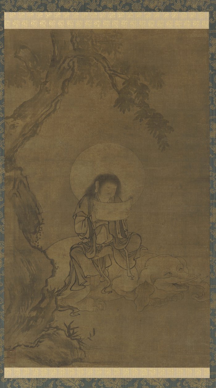 Fugen, Muromachi Period by Takuma Eiga