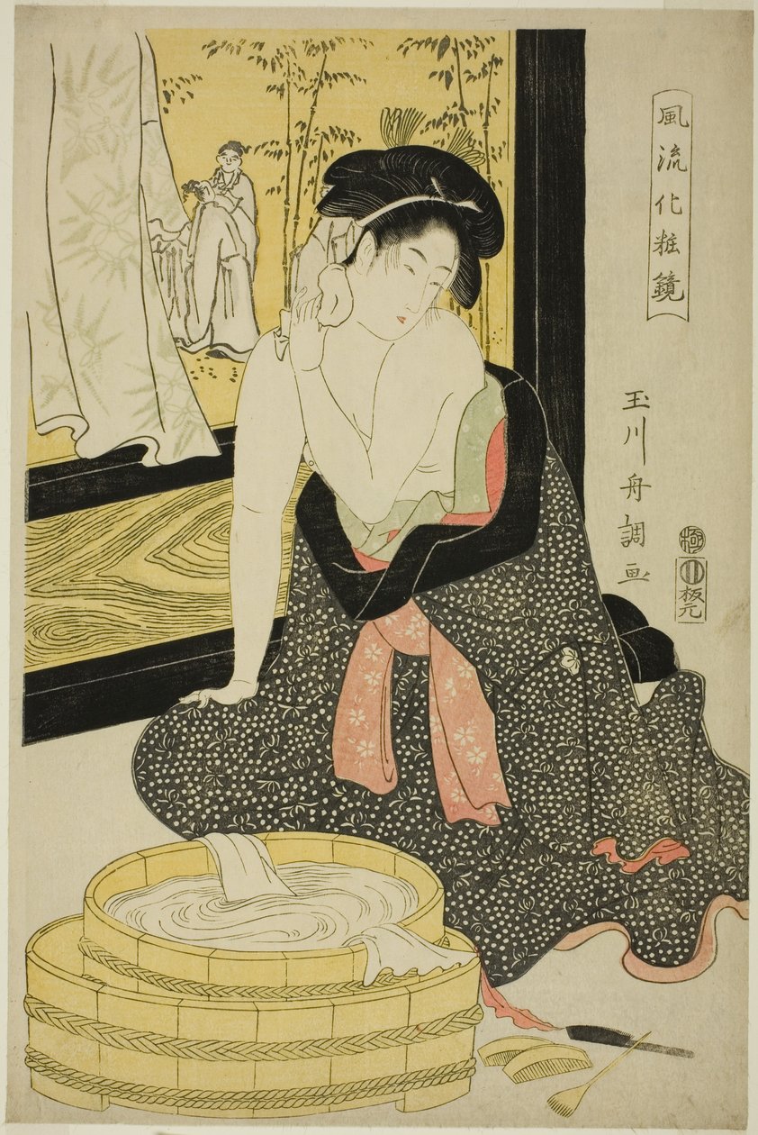 Mirror of Elegance by Tamagawa Shucho