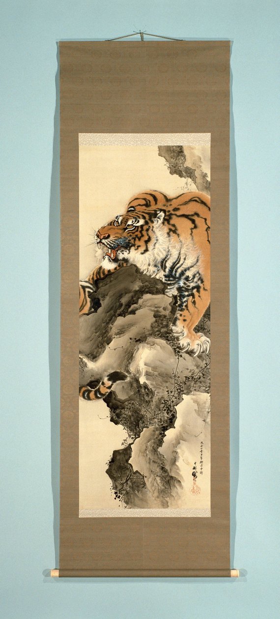 Hanging Scroll Painting of a Tiger on a Rock by Tanaka Gekko