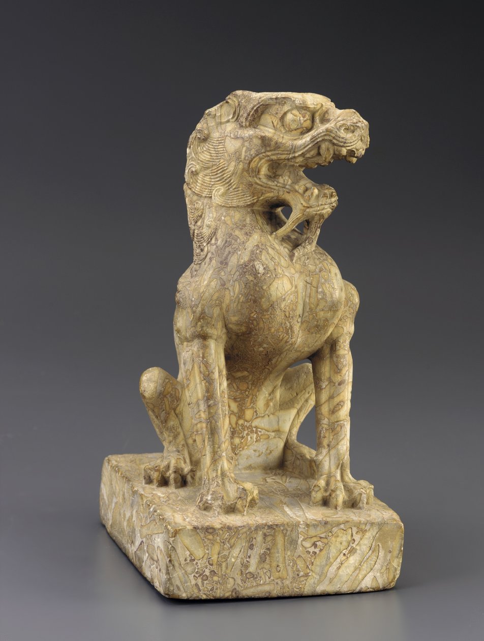 Guardian Lion by Tang Dynasty Chinese School