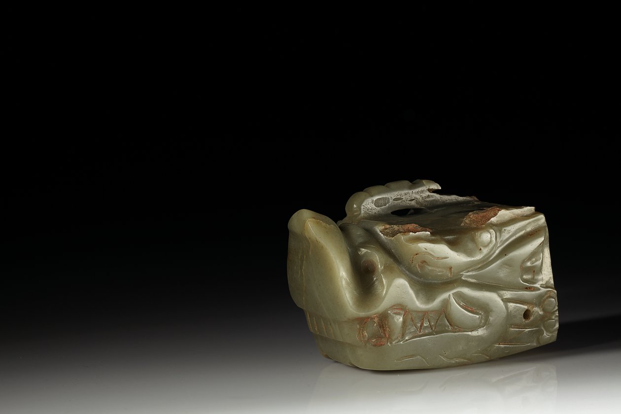 The Junkunc Jade Dragon Head by Tang Dynasty Chinese School