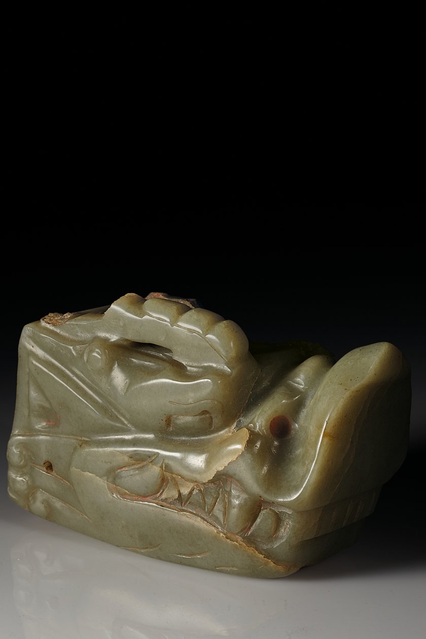 The Junkunc Jade Dragon Head by Tang Dynasty Chinese School