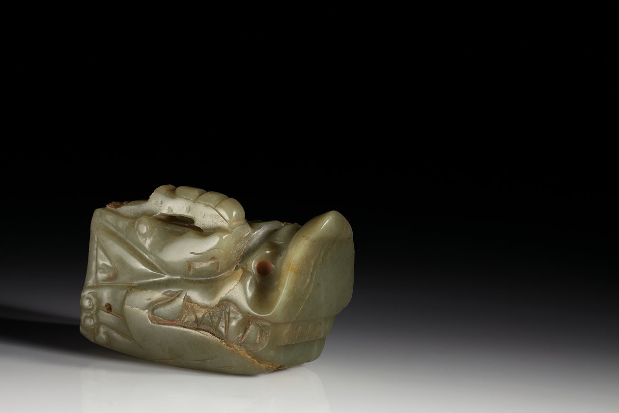 The Junkunc Jade Dragon Head by Tang Dynasty Chinese School