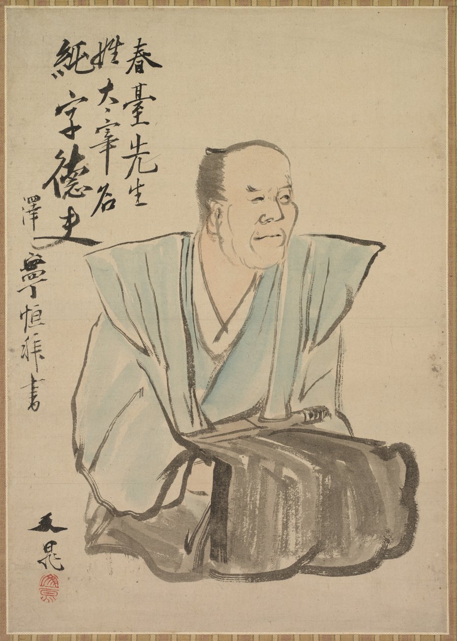 Imaginary Portrait of Shundai Dazai by Tani Buncho